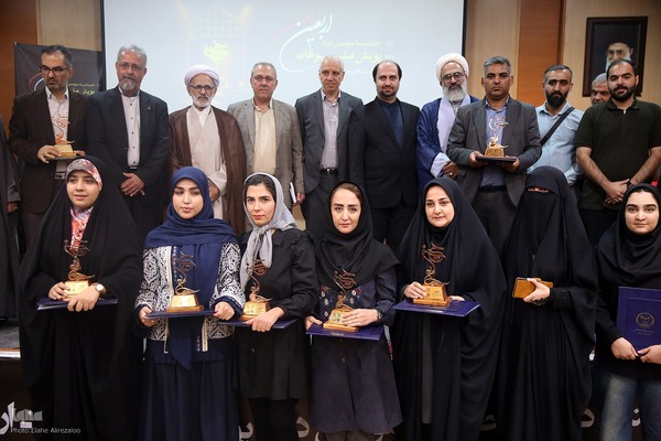 مراسم اختتامیه سومین پویش ملی سوغات اربعین