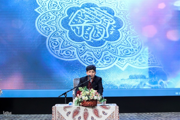 آئین اختتامیه کلاسهای مرکز آموزش قرآن کریم حرم عبدالعظیم(ع)