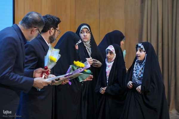 آئین اختتامیه کلاسهای مرکز آموزش قرآن کریم حرم عبدالعظیم(ع)