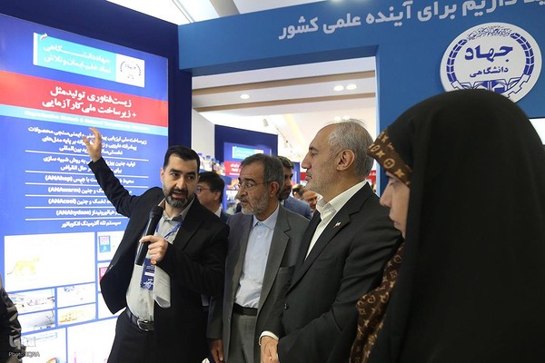 افتتاحیه نمایشگاه «گزیده‌ای از دستاوردهای علمی و فناورانه جهاددانشگاهی»