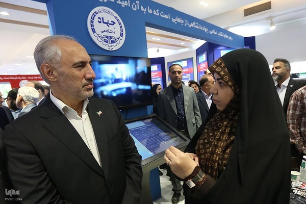 افتتاحیه نمایشگاه «گزیده‌ای از دستاوردهای علمی و فناورانه جهاددانشگاهی»