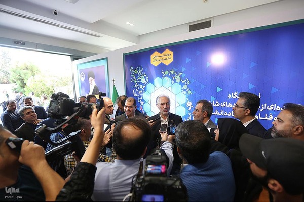 افتتاحیه نمایشگاه «گزیده‌ای از دستاوردهای علمی و فناورانه جهاددانشگاهی»