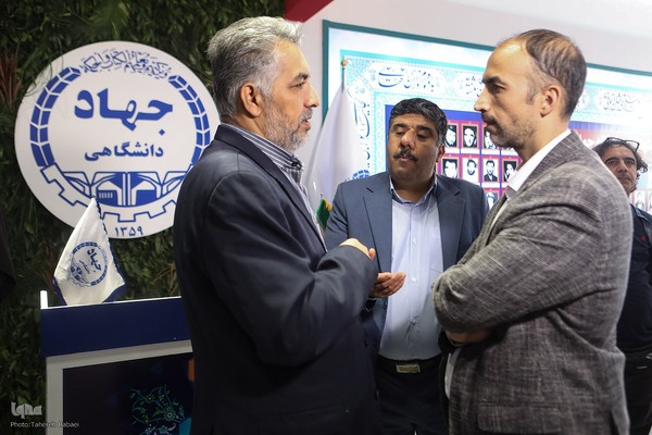 نمایشگاه «گزیده‌ای از دستاوردهای علمی و فناورانه جهاددانشگاهی»