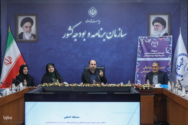 نمایشگاه «گزیده‌ای از دستاوردهای علمی و فناورانه جهاددانشگاهی»