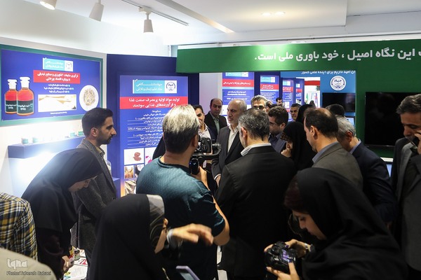 نمایشگاه «گزیده‌ای از دستاوردهای علمی و فناورانه جهاددانشگاهی»