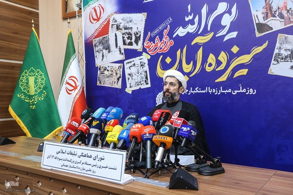 حجت‌الاسلام و المسلمین مصطفی رستمی