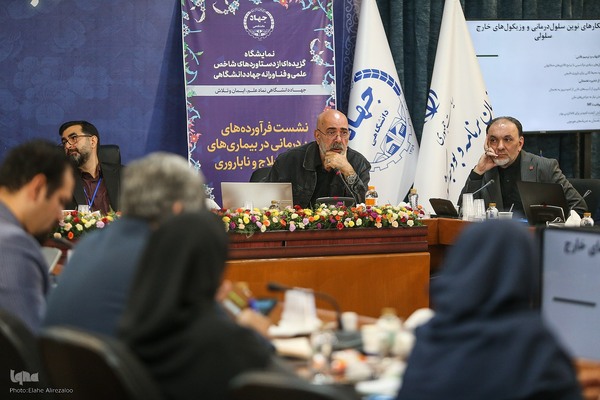 روز دوم نمایشگاه دستاوردهای علمی و فناورانه جهاددانشگاهی