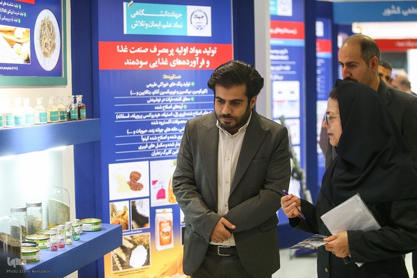 روز دوم نمایشگاه دستاوردهای علمی و فناورانه جهاددانشگاهی