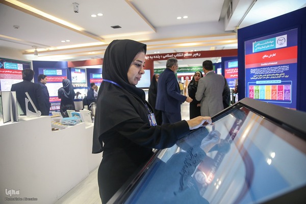 روز دوم نمایشگاه دستاوردهای علمی و فناورانه جهاددانشگاهی