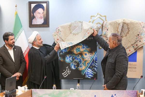 نشست خبری هفدهمین دوره مسابقات سراسری قرآن کریم «مُدهامَتان»