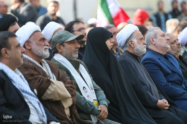 مراسم راهپیمایی ۱۳ آبان