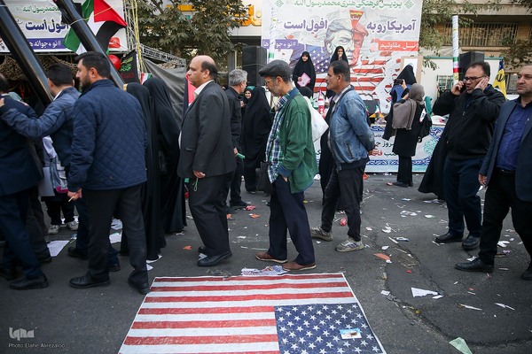 مراسم راهپیمایی ۱۳ آبان