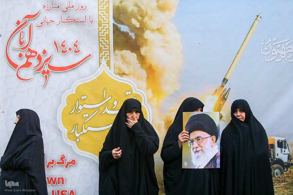 مراسم راهپیمایی ۱۳ آبان