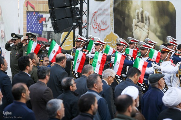 مراسم راهپیمایی ۱۳ آبان