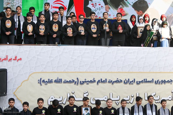 مراسم راهپیمایی ۱۳ آبان