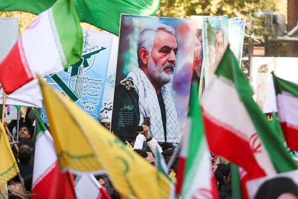 مراسم راهپیمایی ۱۳ آبان