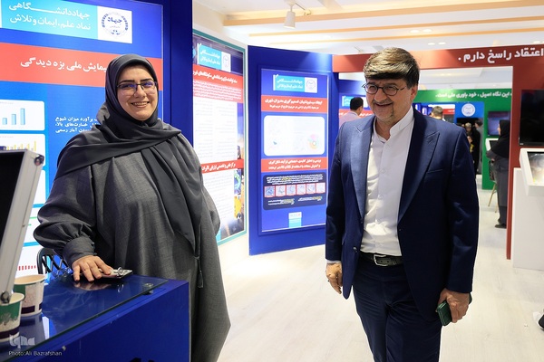 روز آخر نمایشگاه گزیده‌ای از دستاوردهای جهاددانشگاهی