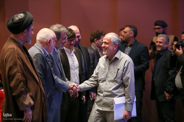 چهلمین سالروز تأسیس شورای فرهنگ عمومی