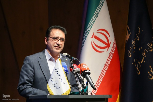 چهلمین سالروز تأسیس شورای فرهنگ عمومی