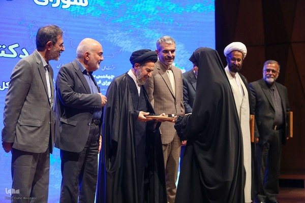 چهلمین سالروز تأسیس شورای فرهنگ عمومی