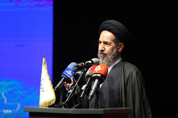 چهلمین سالروز تأسیس شورای فرهنگ عمومی