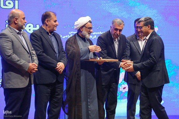 چهلمین سالروز تأسیس شورای فرهنگ عمومی