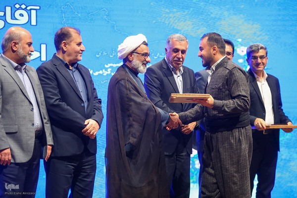 چهلمین سالروز تأسیس شورای فرهنگ عمومی