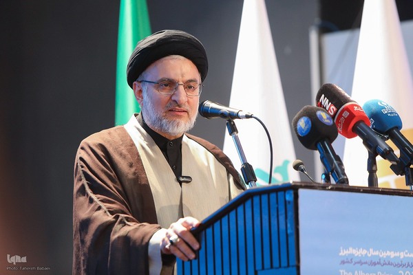 مراسم اعطای شصت و سومین سال اعطای جایزه ملی البرز