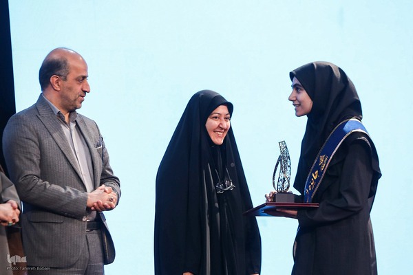 مراسم اعطای شصت و سومین سال اعطای جایزه ملی البرز