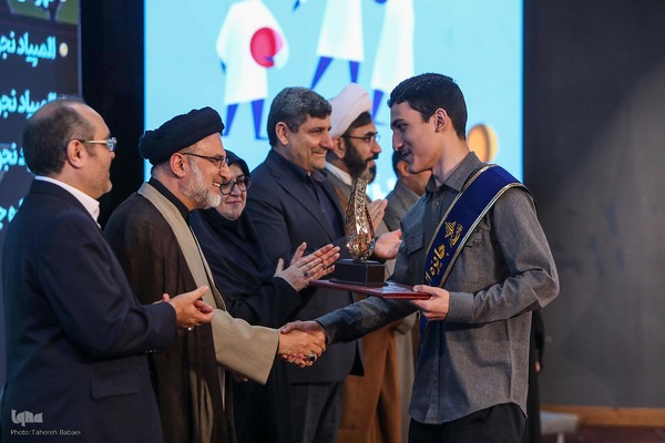 مراسم اعطای شصت و سومین سال اعطای جایزه ملی البرز