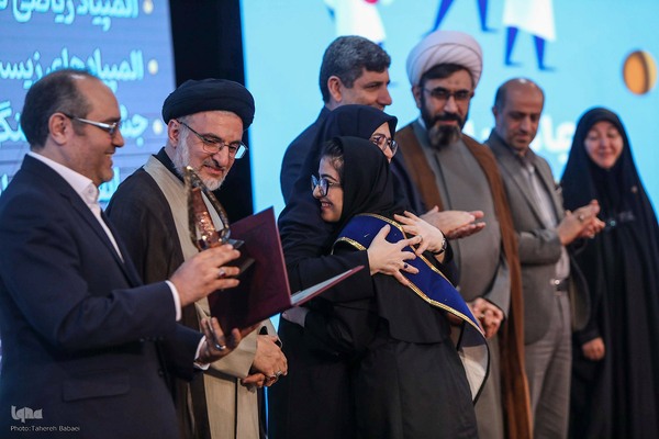 مراسم اعطای شصت و سومین سال اعطای جایزه ملی البرز