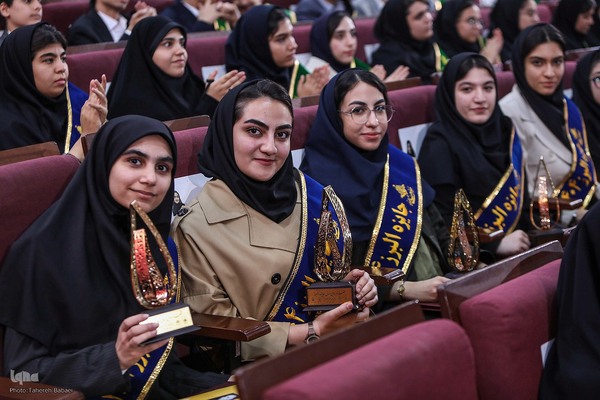 مراسم اعطای شصت و سومین سال اعطای جایزه ملی البرز