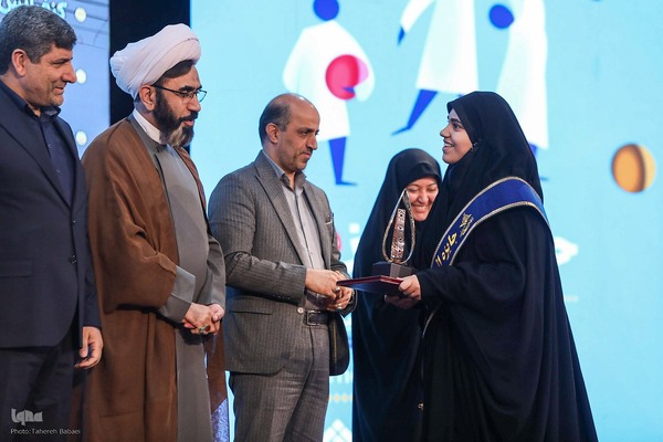 مراسم اعطای شصت و سومین سال اعطای جایزه ملی البرز