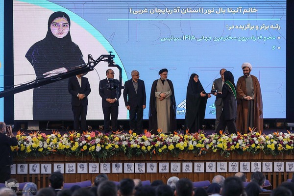 مراسم اعطای شصت و سومین سال اعطای جایزه ملی البرز