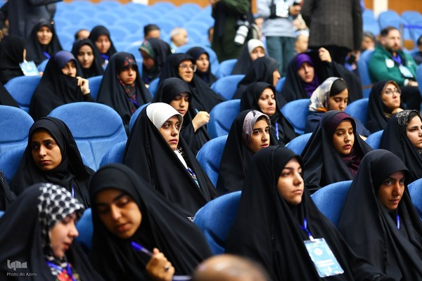 مرحله پایانی سی‌ونهمین جشنواره ملی قرآن و عترت دانشجویان در اصفهان