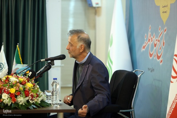 رونمایی از مجموعه ۵ جلدی تاریخ جامع فلسفه