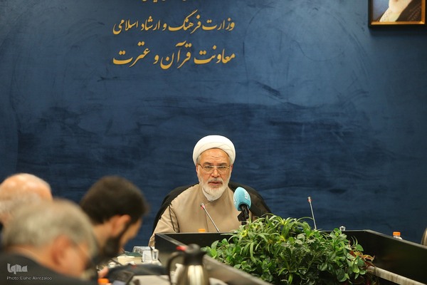 جلسه معاونین قرآنی وزارت ارشاد در ادوار گذشته