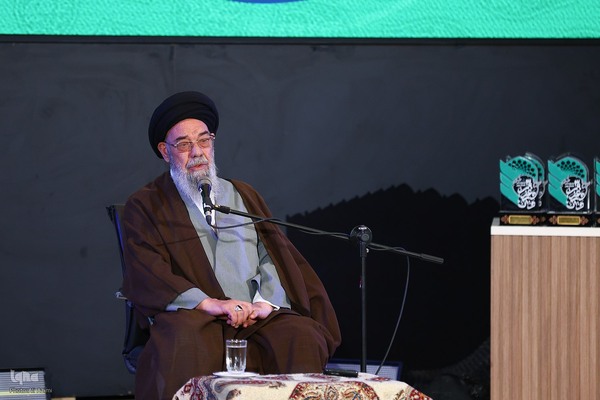 اختتامیه سی‌ونهمین جشنواره ملی قرآن و عترت دانشجویان در اصفهان