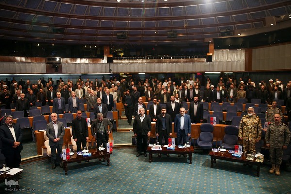 همایش «ما و غرب؛ در آرا و اندیشه حضرت آیت‌الله‌ العظمی خامنه‌ای»