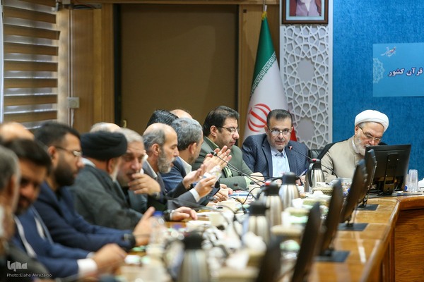 شصت و پنجمین جلسه کمیسیون تخصصی توسعه آموزش عمومی قرآن کشور