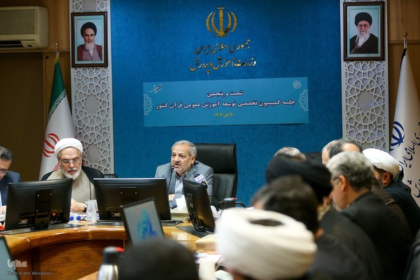 شصت و پنجمین جلسه کمیسیون تخصصی توسعه آموزش عمومی قرآن کشور