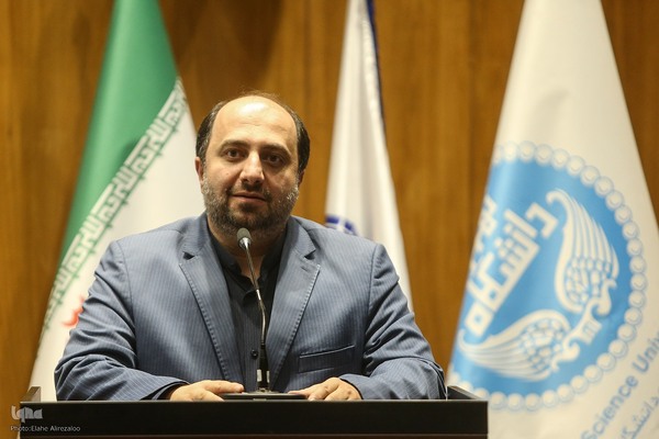 مراسم اختتامیه دومین دوره مسابقات ملی ارائه سه دقیقه‌ای