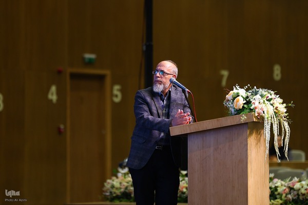 اختتامیه چهارمین کنگره بین‌المللی «راه نجات، نهج‌البلاغه و حکمرانی علوی» در اصفهان