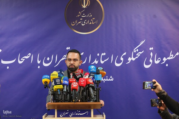 نخستین نشست علی رزازی، سخنگوی استانداری تهران