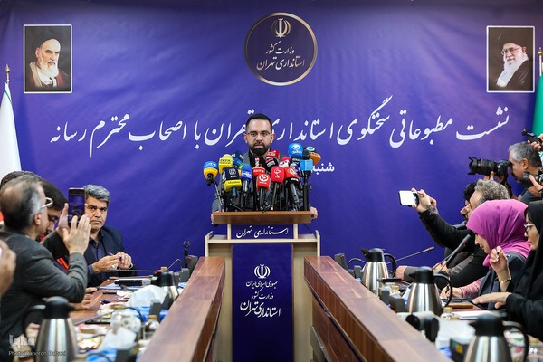 نخستین نشست علی رزازی، سخنگوی استانداری تهران