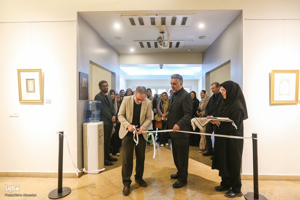 آیین افتتاحیه نمایشگاه هنرهای قرآنی «ضحی»