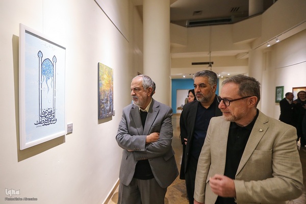 آیین افتتاحیه نمایشگاه هنرهای قرآنی «ضحی»