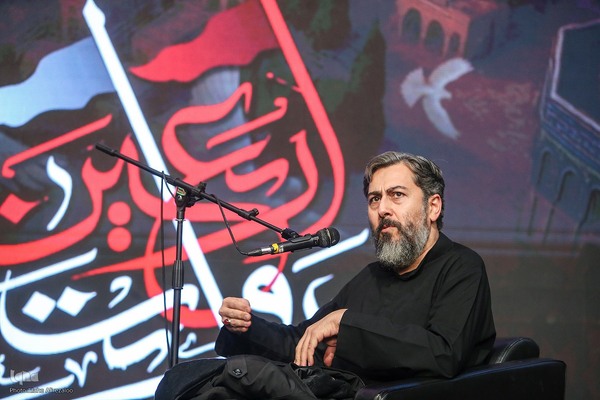 آیین اختتامیه «سوگواره بین‌المللی روایت اربعین»