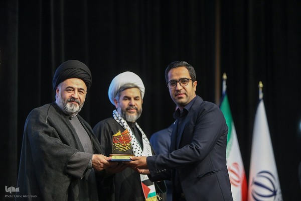 آیین اختتامیه «سوگواره بین‌المللی روایت اربعین»