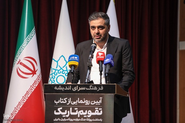 سیدصادق پژمان، مدیر عامل مؤسسه کمک به توسعه فرهنگ و هنر